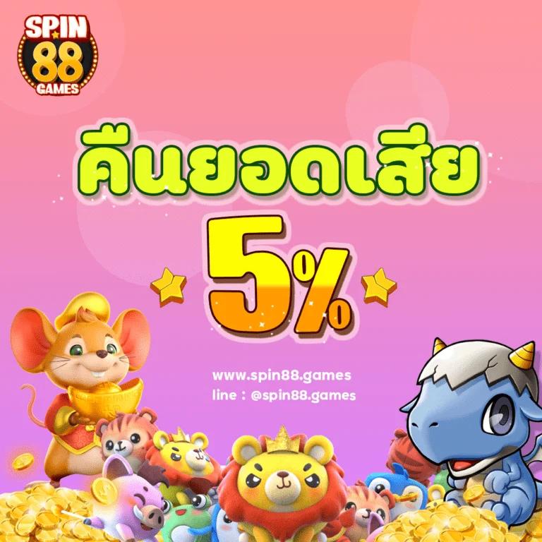 mcm998 เว็บตรง สล็อต ฝากถอนออโต้ ไม่ผ่านเอเย่นต์ 2026