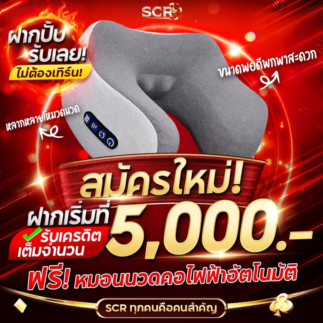 megabet usa เว็บตรง สล็อต ฝากถอนออโต้ ไม่ผ่านเอเย่นต์ 2026