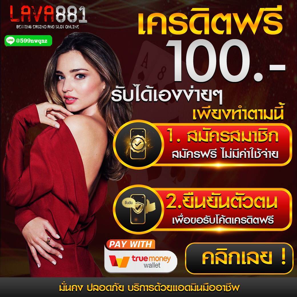 member 365kub เว็บตรง สล็อต ฝากถอนออโต้ ไม่ผ่านเอเย่นต์ 2026