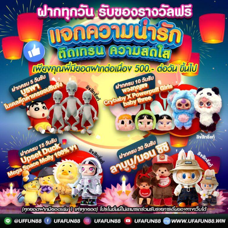 mg88 เว็บตรง สล็อต ฝากถอนออโต้ ไม่ผ่านเอเย่นต์ 2026
