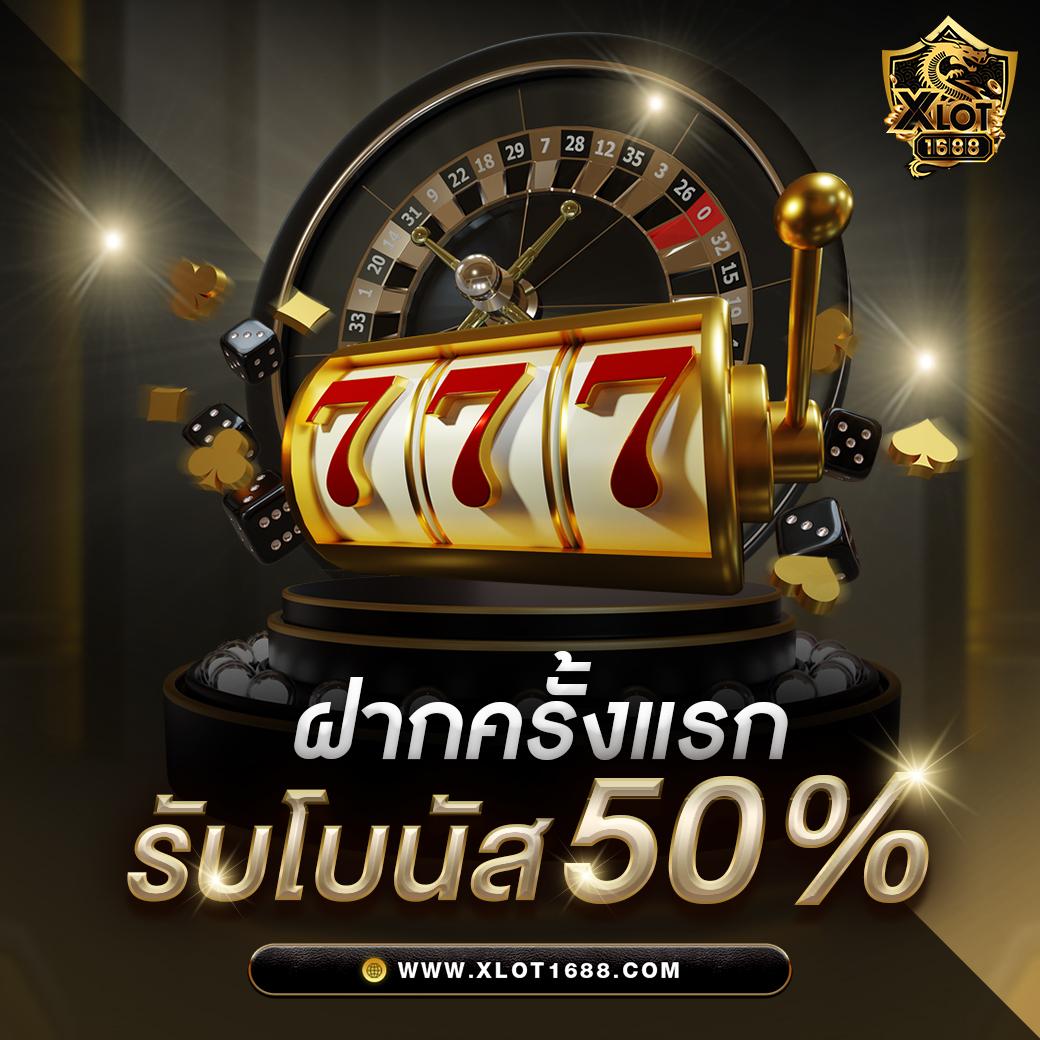 mgm99th เว็บตรง สล็อต ฝากถอนออโต้ ไม่ผ่านเอเย่นต์ 2026