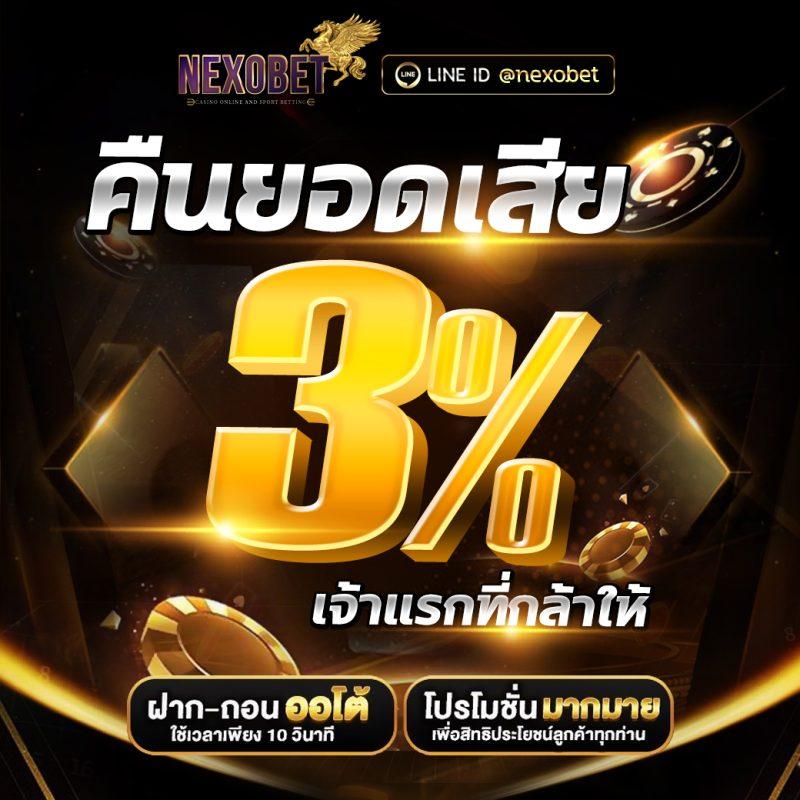 mjm789 เว็บตรง สล็อต ฝากถอนออโต้ ไม่ผ่านเอเย่นต์ 2026
