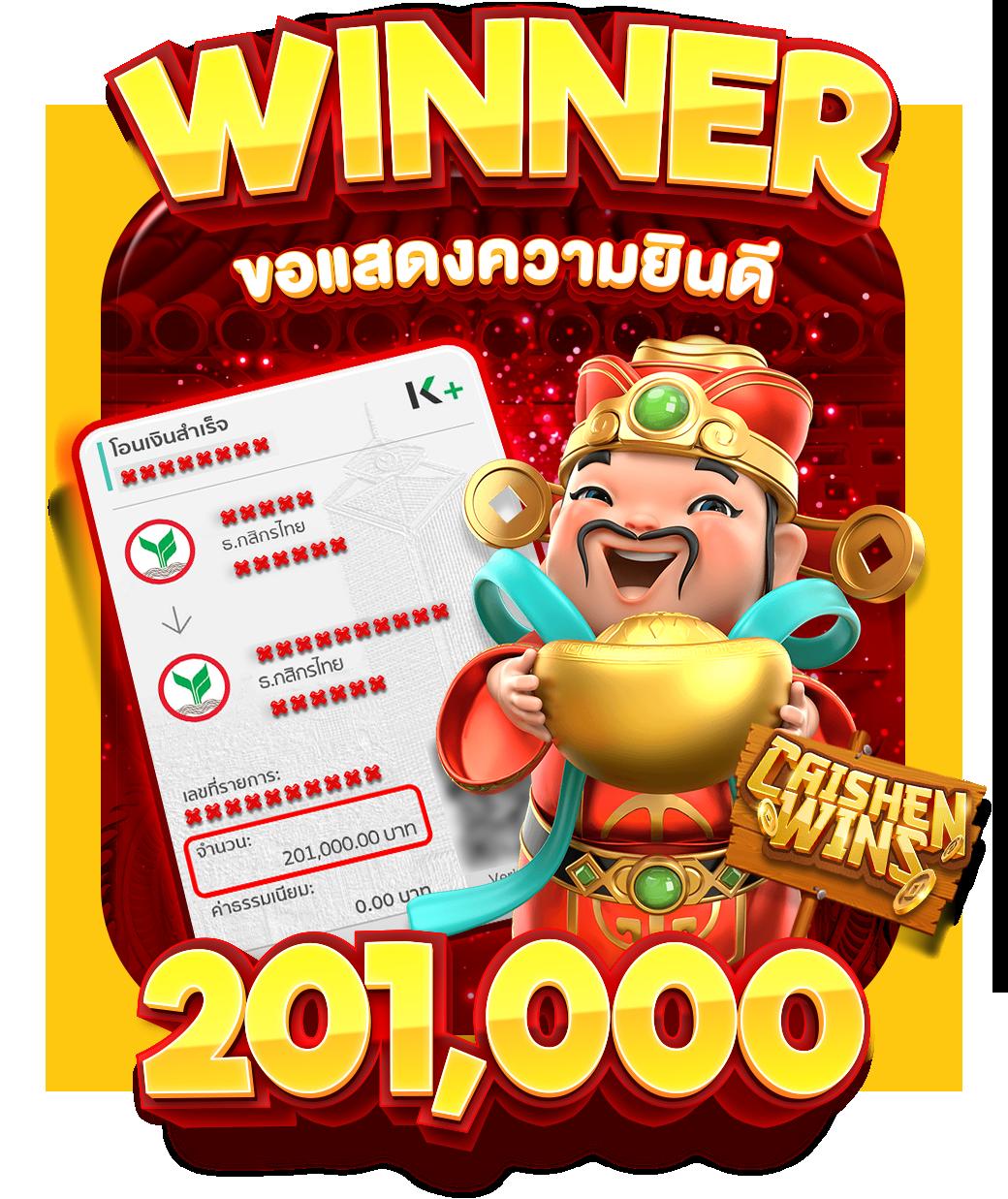 mk888 bet เว็บตรง สล็อต ฝากถอนออโต้ ไม่ผ่านเอเย่นต์ 2026