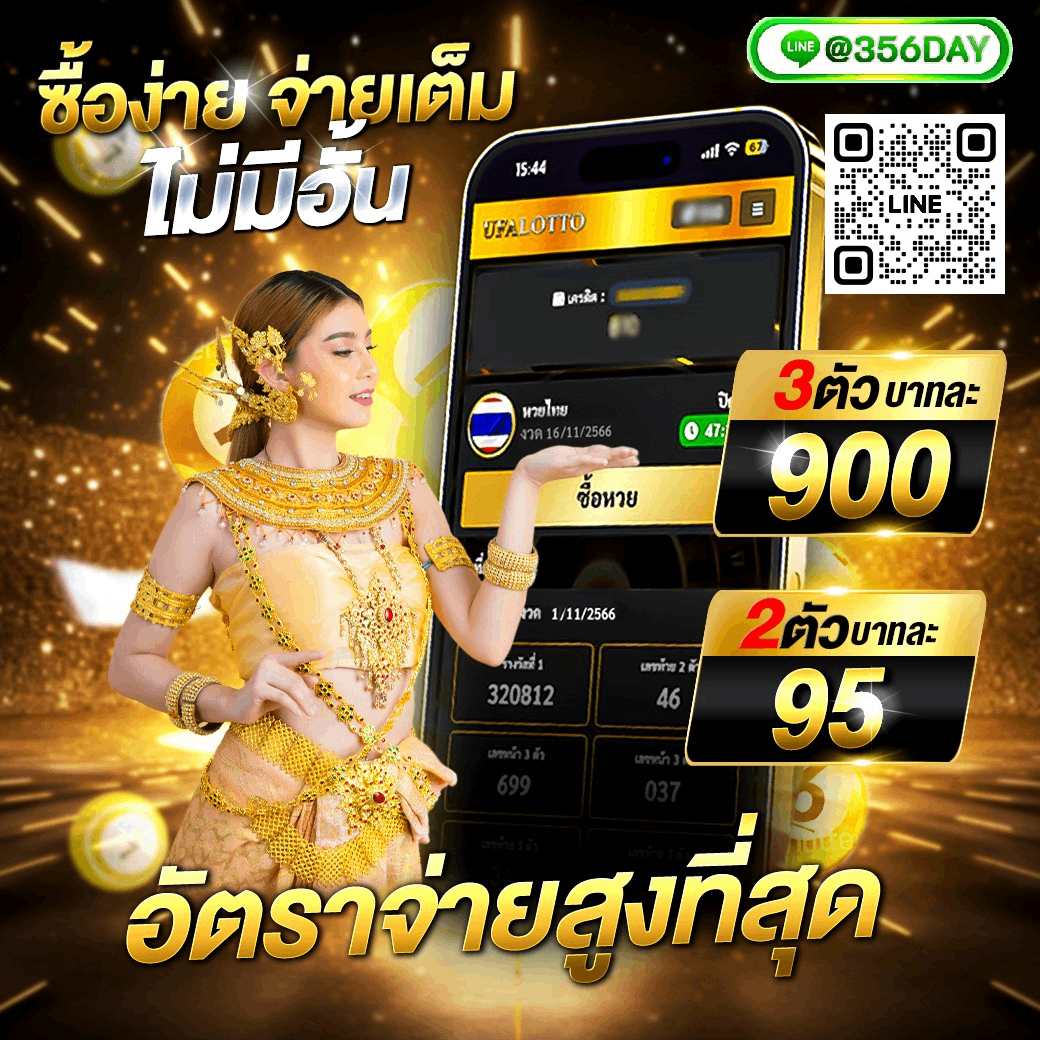 mocha789 เว็บตรง สล็อต ฝากถอนออโต้ ไม่ผ่านเอเย่นต์ 2026