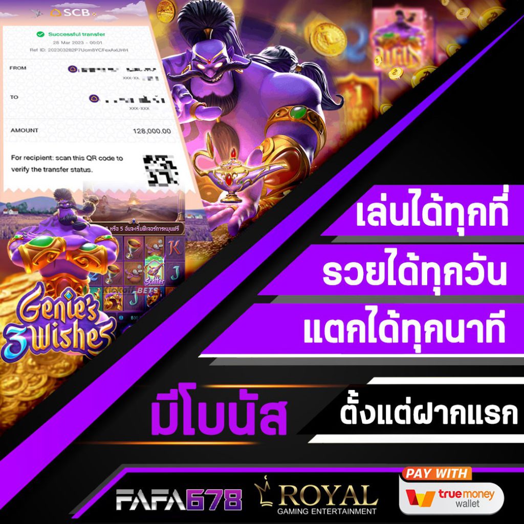 monto168 เว็บตรง สล็อต ฝากถอนออโต้ ไม่ผ่านเอเย่นต์ 2026