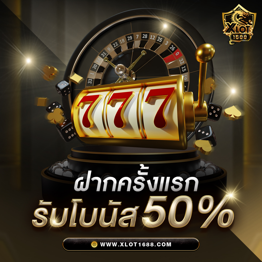 moo555 สล็อต เว็บตรง สล็อต ฝากถอนออโต้ ไม่ผ่านเอเย่นต์ 2026