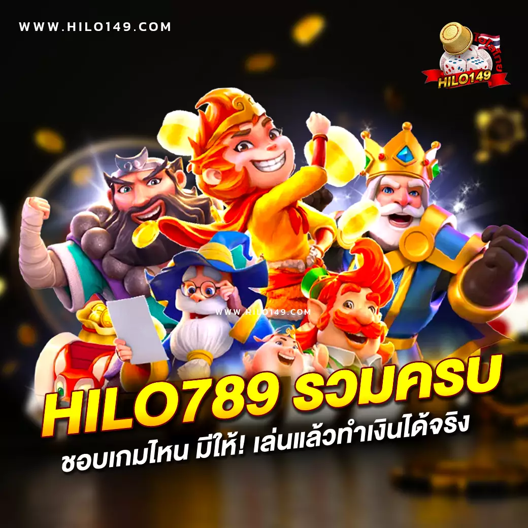 movewinbet เว็บตรง สล็อต ฝากถอนออโต้ ไม่ผ่านเอเย่นต์ 2026