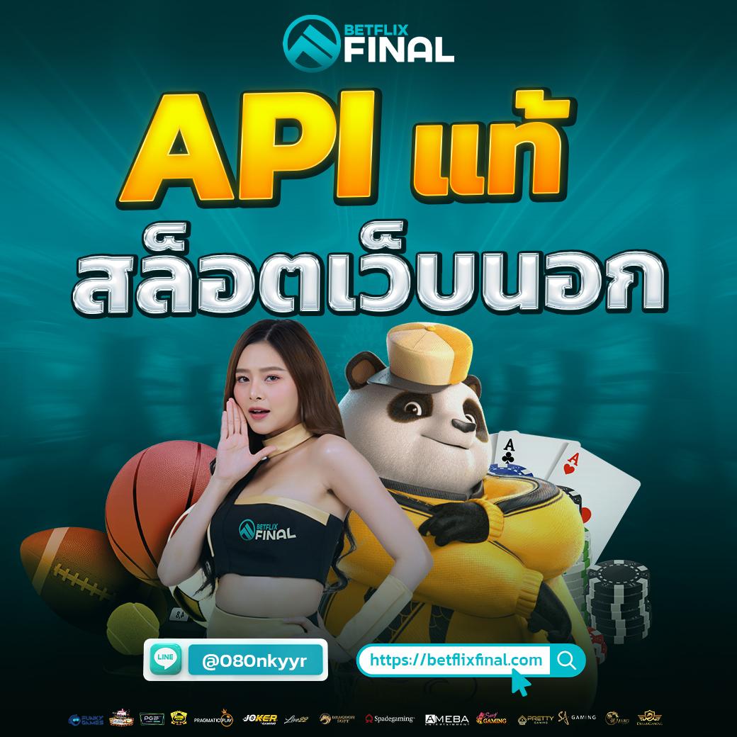 mukaslot เว็บตรง สล็อต ฝากถอนออโต้ ไม่ผ่านเอเย่นต์ 2026