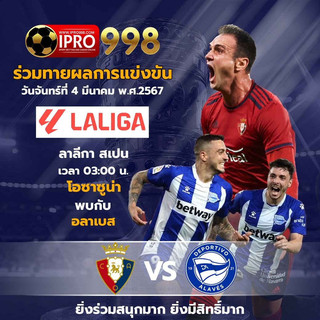 mvpfun88 เว็บตรง สล็อต ฝากถอนออโต้ ไม่ผ่านเอเย่นต์ 2026