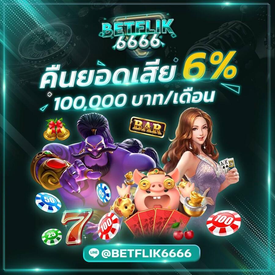 myplay vip เว็บตรงสล็อต ฝากถอนออโต้ ไม่ผ่านเอเย่นต์ 2026
