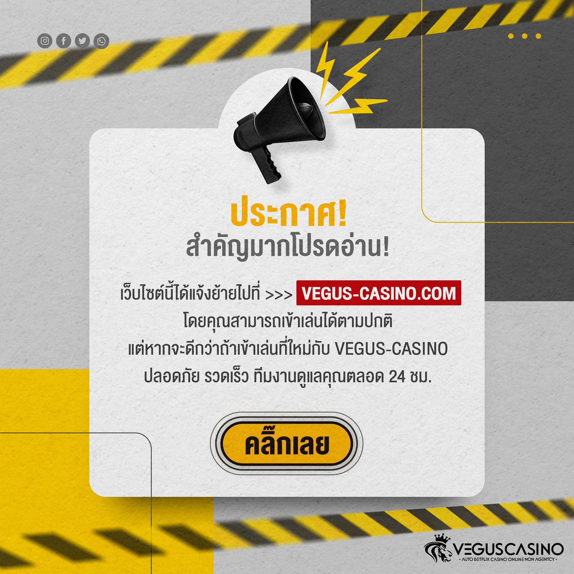 n83 เครดิตฟรี 188 เว็บตรง สล็อต ฝากถอนออโต้ ไม่ผ่านเอเย่นต์ 2026