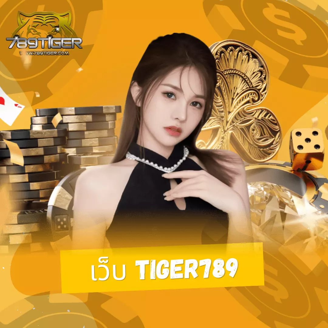 naga game เว็บตรง สล็อต ฝากถอนออโต้ ไม่ผ่านเอเย่นต์ 2026