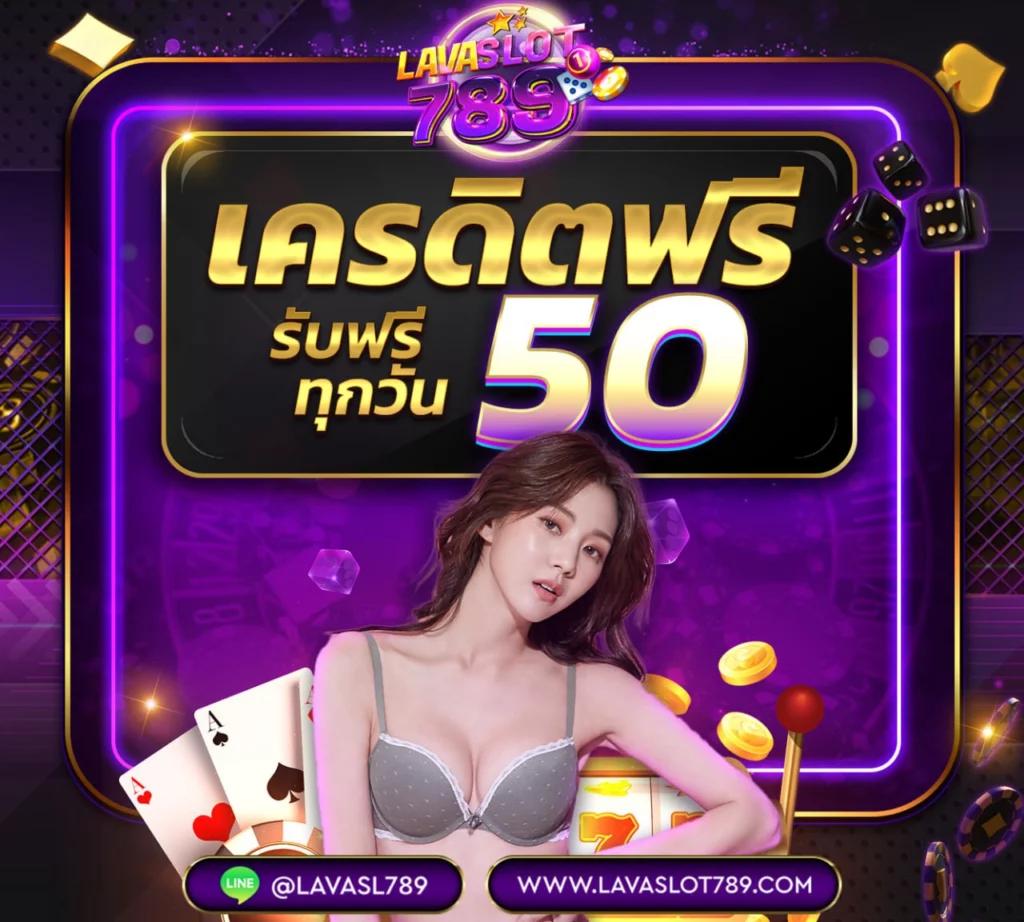 newgen777 เว็บตรง สล็อต ฝากถอนออโต้ ไม่ผ่านเอเย่นต์ 2026