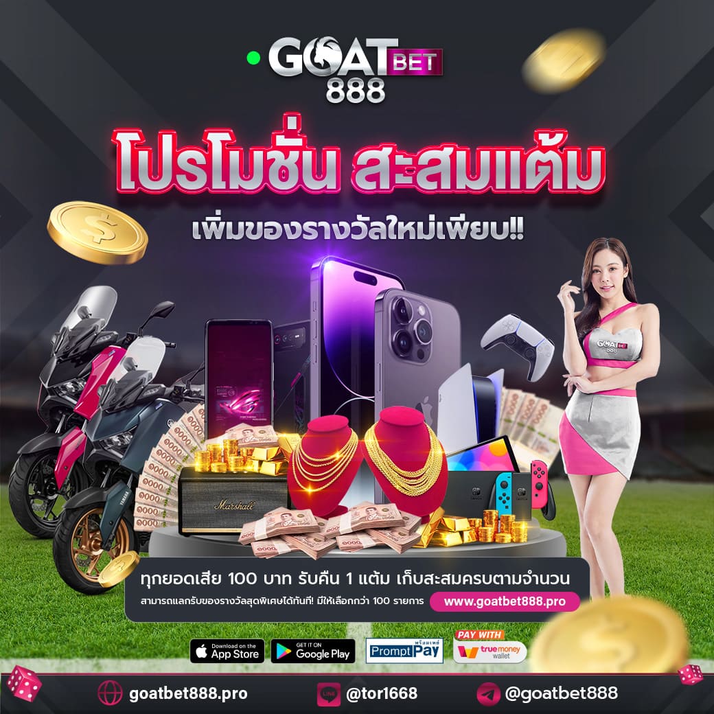 nextspin711 เว็บตรง สล็อต ฝากถอนออโต้ ไม่ผ่านเอเย่นต์ 2026