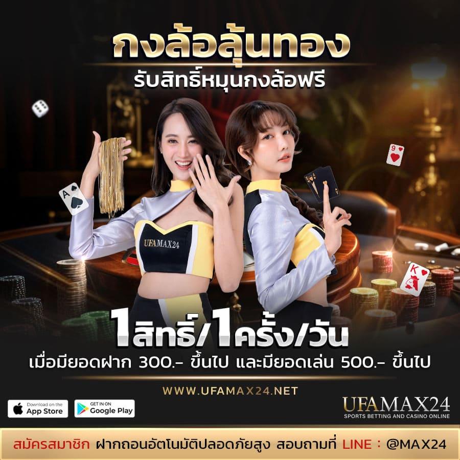 ninja168 เว็บตรง สล็อต ฝากถอนออโต้ ไม่ผ่านเอเย่นต์ 2026