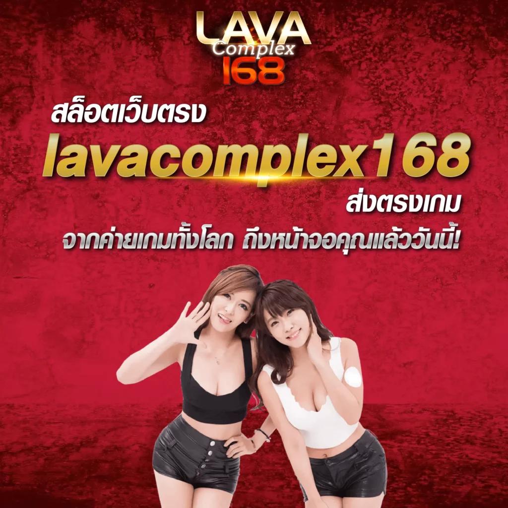 noname สล็อต เว็บตรง สล็อต ฝากถอนออโต้ ไม่ผ่านเอเย่นต์ 2026