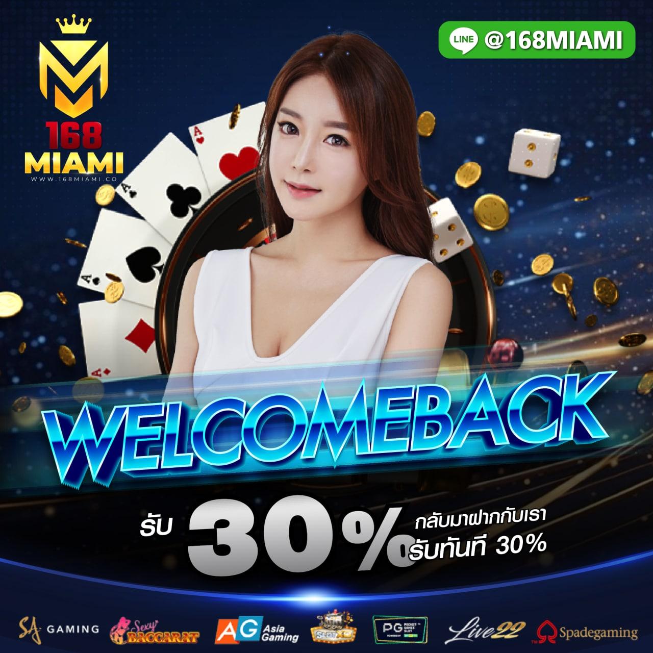 nos999 เว็บตรง สล็อต ฝากถอนออโต้ ไม่ผ่านเอเย่นต์ 2026