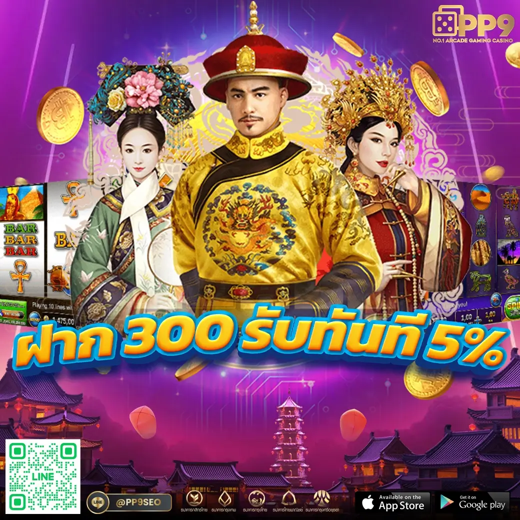 ogbet89 เว็บตรง สล็อต ฝากถอนออโต้ ไม่ผ่านเอเย่นต์ 2026
