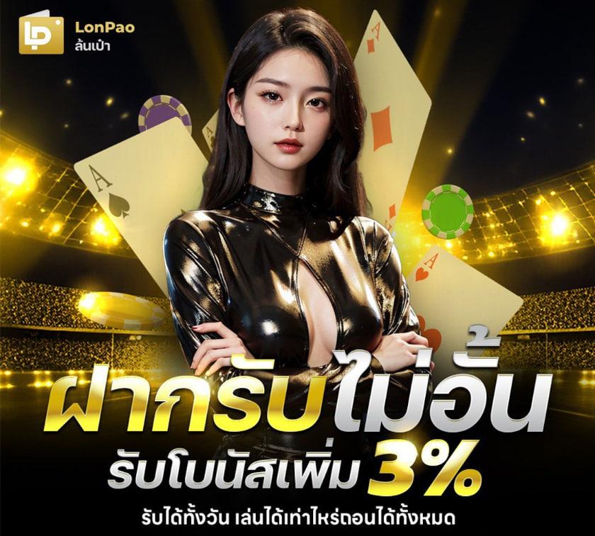 ok918 เว็บตรง สล็อต ฝากถอนออโต้ ไม่ผ่านเอเย่นต์ 2026