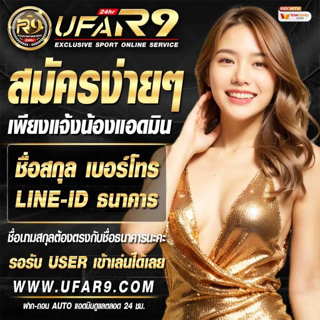pacman168 เว็บตรง สล็อต ฝากถอนออโต้ ไม่ผ่านเอเย่นต์ 2026
