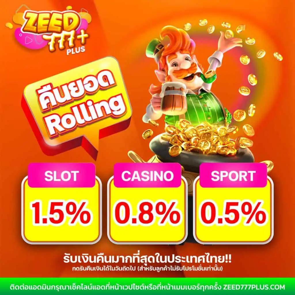 panda81 เว็บตรง สล็อต ฝากถอนออโต้ ไม่ผ่านเอเย่นต์ 2026