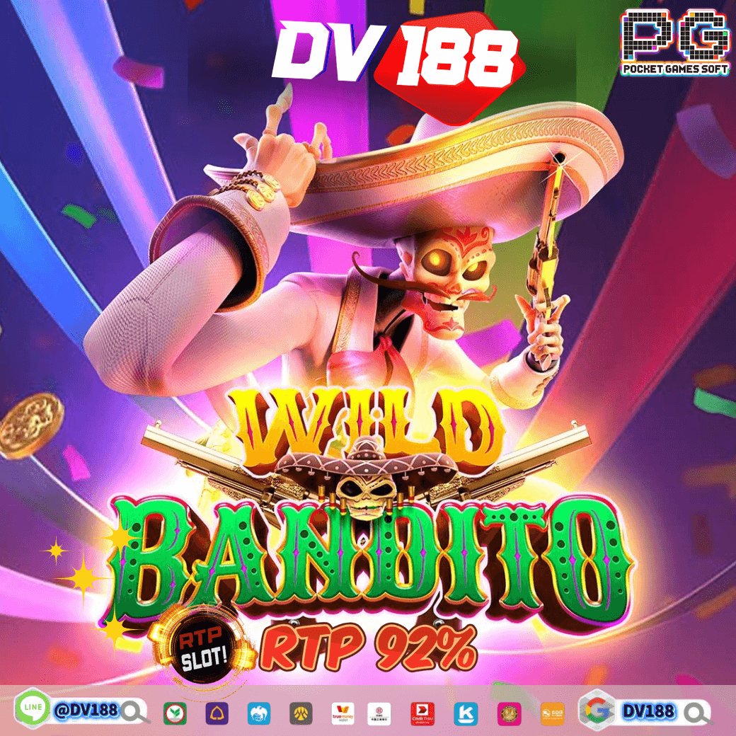 pay69slot เว็บตรง สล็อต ฝากถอนออโต้ ไม่ผ่านเอเย่นต์ 2026