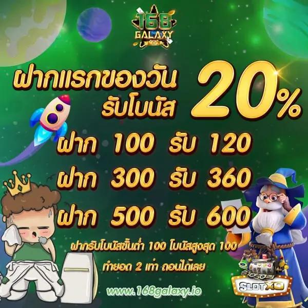 pd12 สล็อต เว็บตรง ฝากถอนออโต้ ไม่ผ่านเอเย่นต์ ปลอดภัย 2026