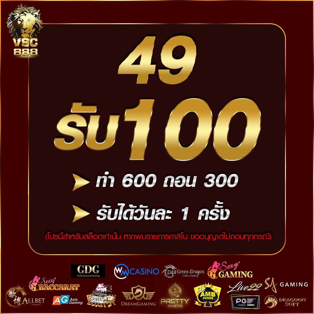 peis เว็บตรงสล็อต ฝากถอนออโต้ ไม่ผ่านเอเย่นต์ 2026