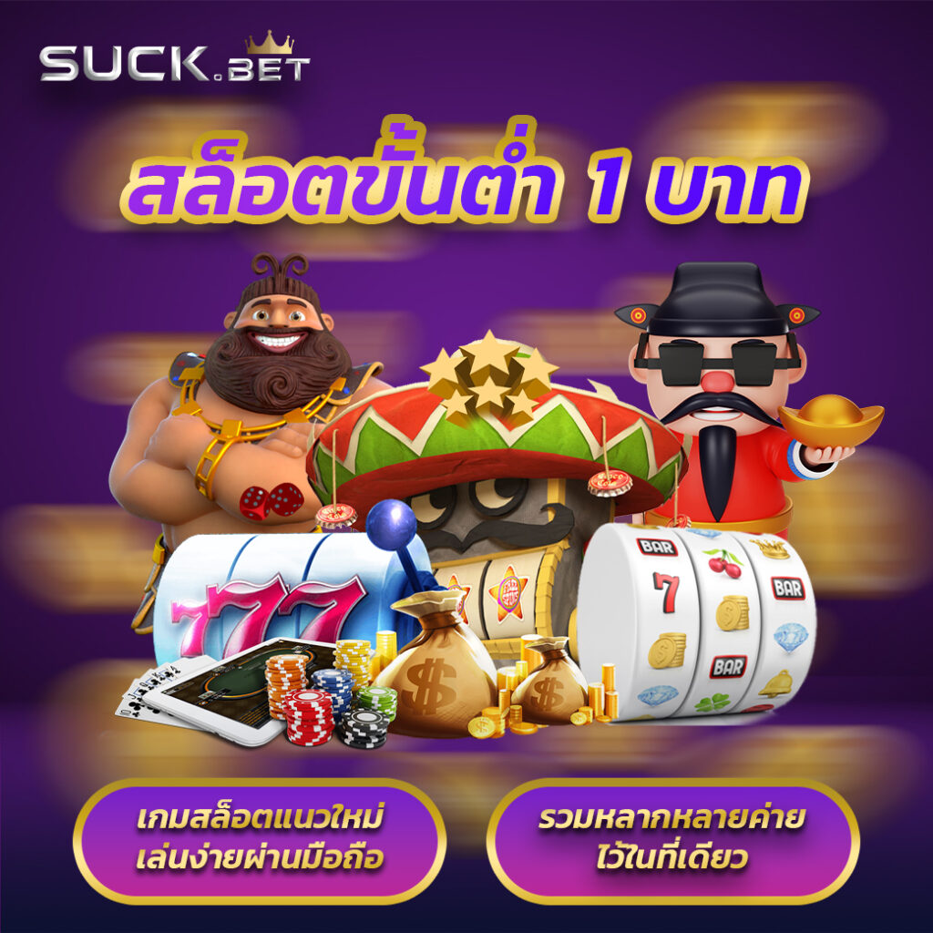 pg168 เครดิตฟรี 50 เว็บตรง สล็อต ฝากถอนออโต้ ไม่ผ่านเอเย่นต์ 2026