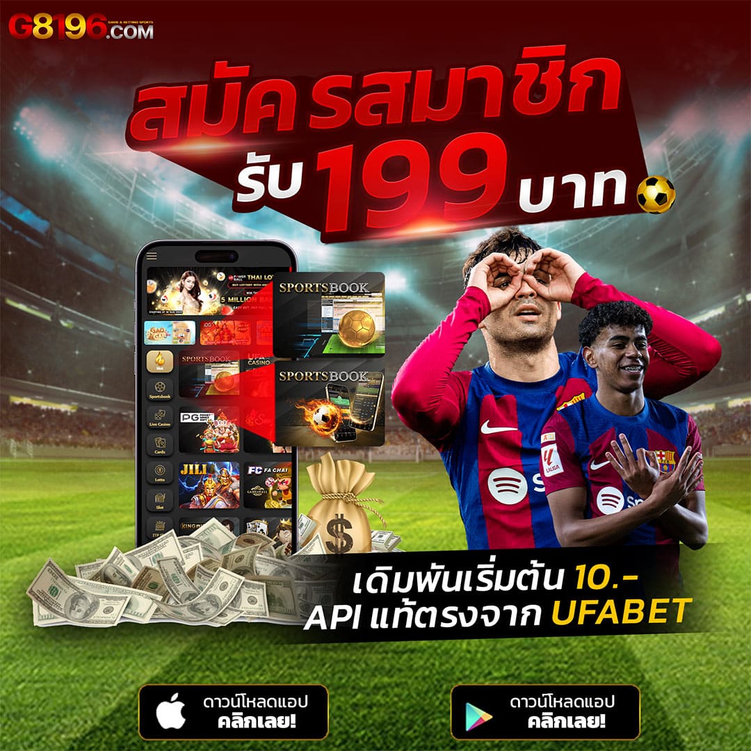 pg333 เว็บตรง สล็อต ฝากถอนออโต้ ไม่ผ่านเอเย่นต์ 2026