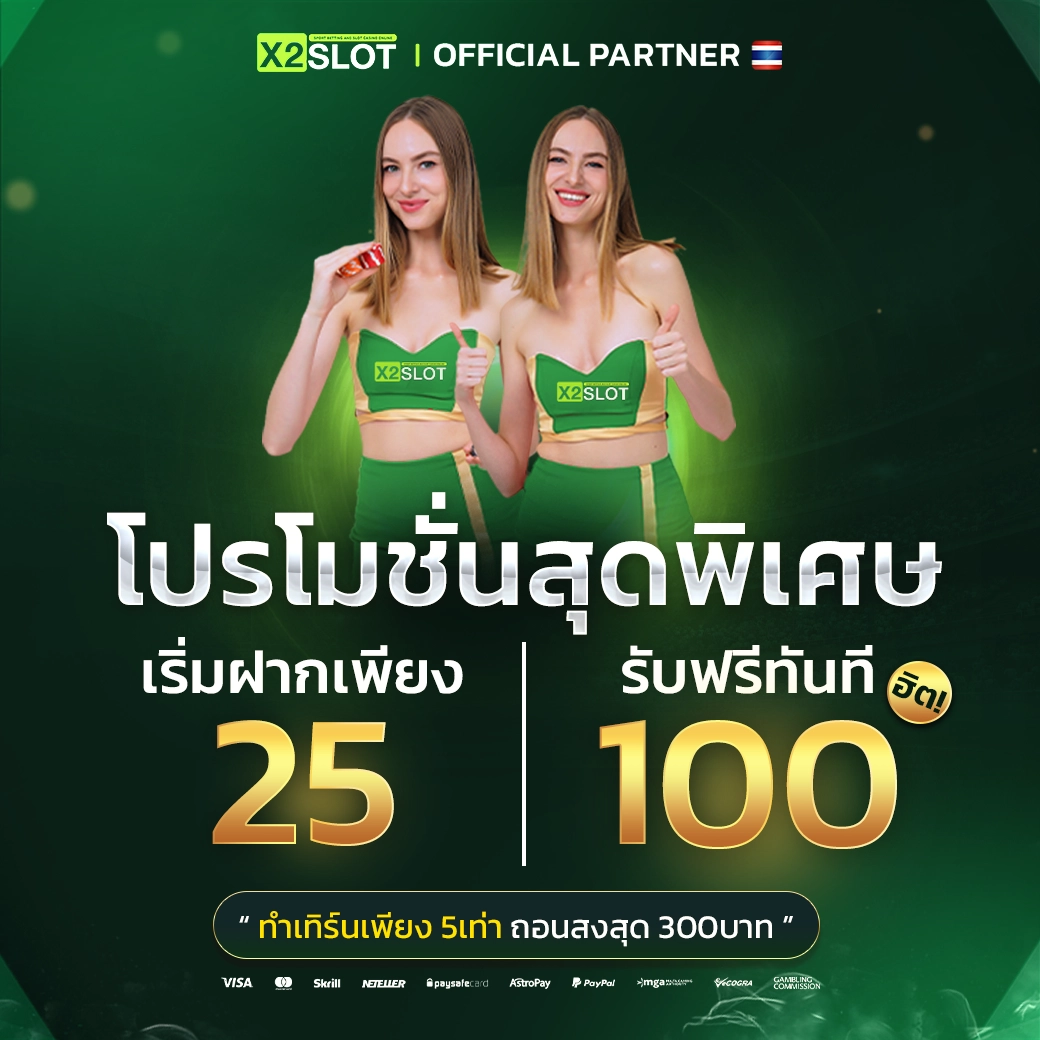 pg8888 เว็บตรง สล็อต ฝากถอนออโต้ ไม่ผ่านเอเย่นต์ 2026
