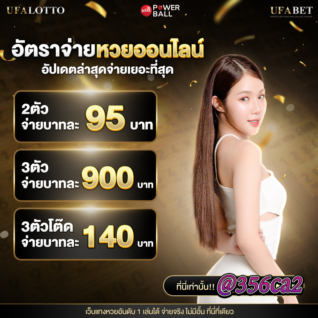 pg99 เว็บตรง สล็อต ฝากถอนออโต้ ไม่ผ่านเอเย่นต์ 2026
