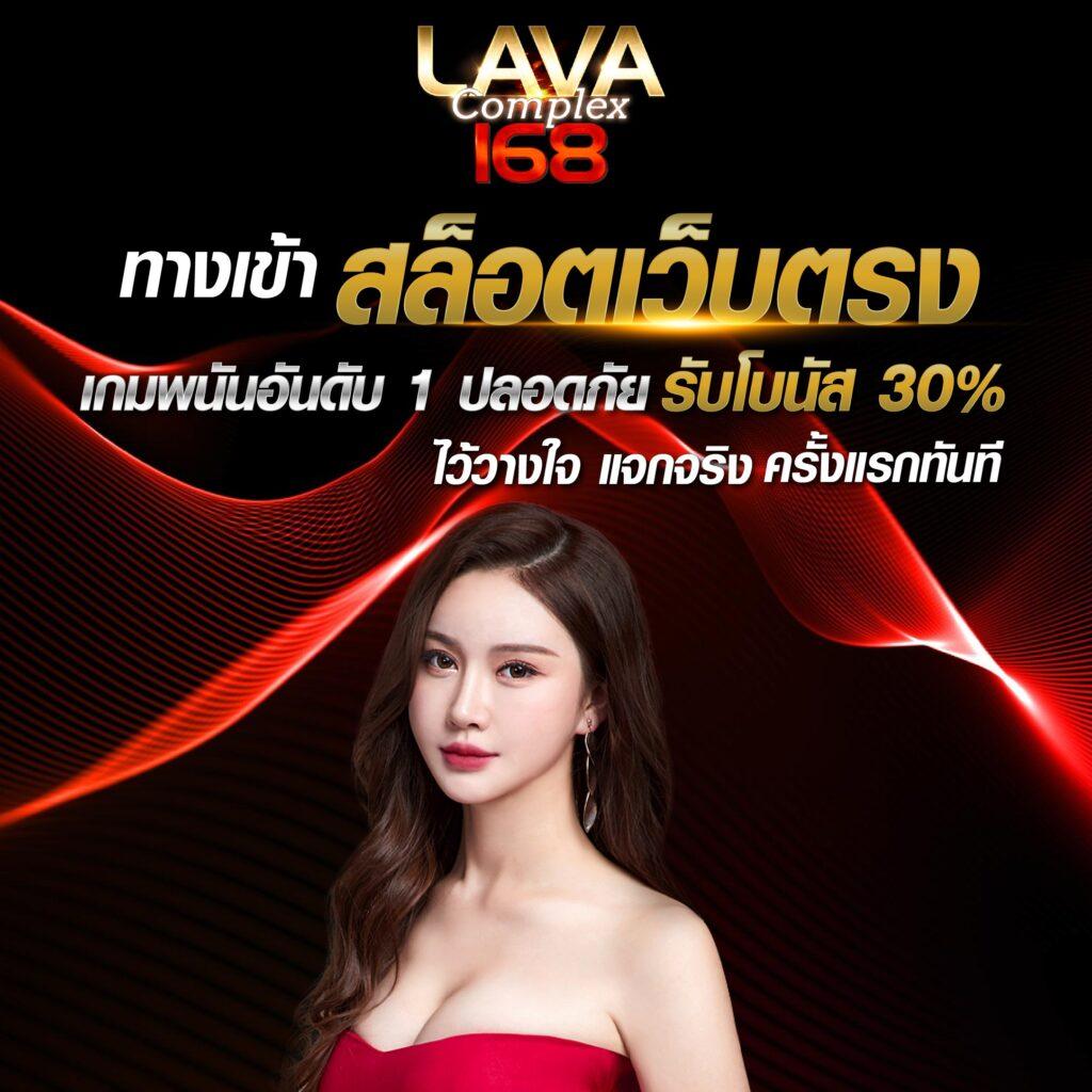 pg cash เว็บตรง สล็อต ฝากถอนออโต้ ไม่ผ่านเอเย่นต์ 2026