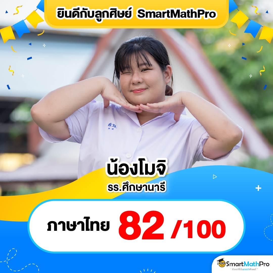 pg demo เว็บตรง สล็อต ฝากถอนออโต้ ไม่ผ่านเอเย่นต์ 2026
