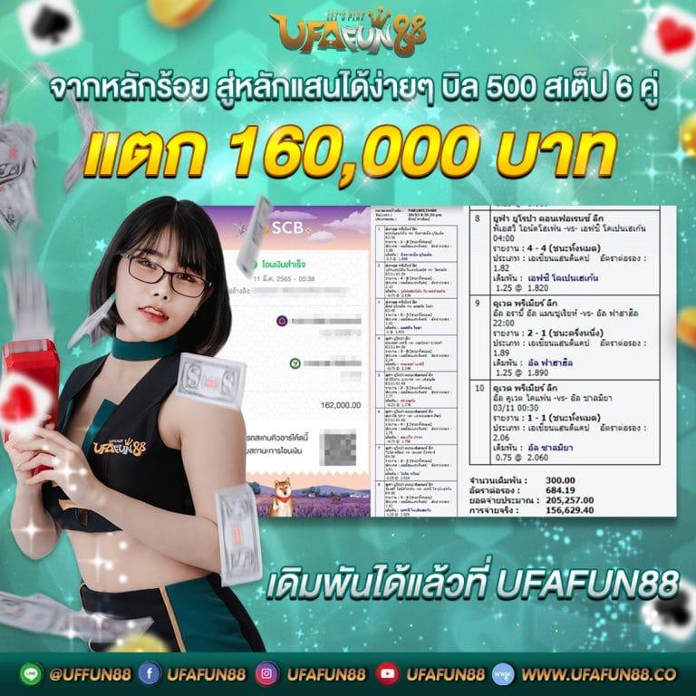 pg joker vip เว็บตรงสล็อต ฝากถอนออโต้ ไม่ผ่านเอเย่นต์ 2026