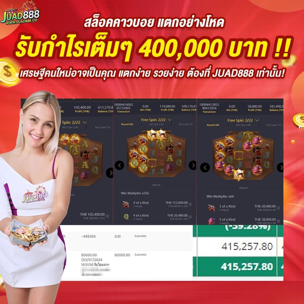 pg slot demo เว็บตรง สล็อต ฝากถอนออโต้ ไม่ผ่านเอเย่นต์ 2026