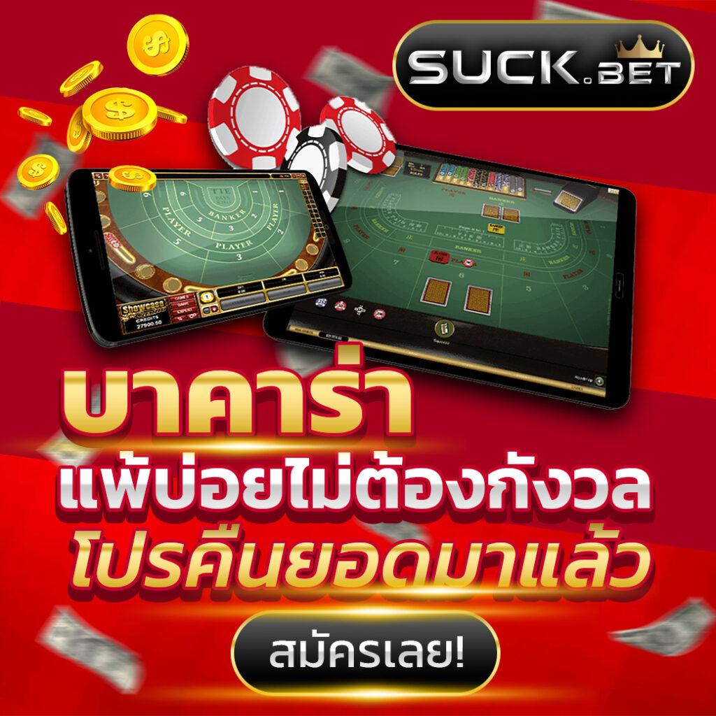pg slot in เว็บตรง สล็อต ฝากถอนออโต้ ไม่ผ่านเอเย่นต์ 2026