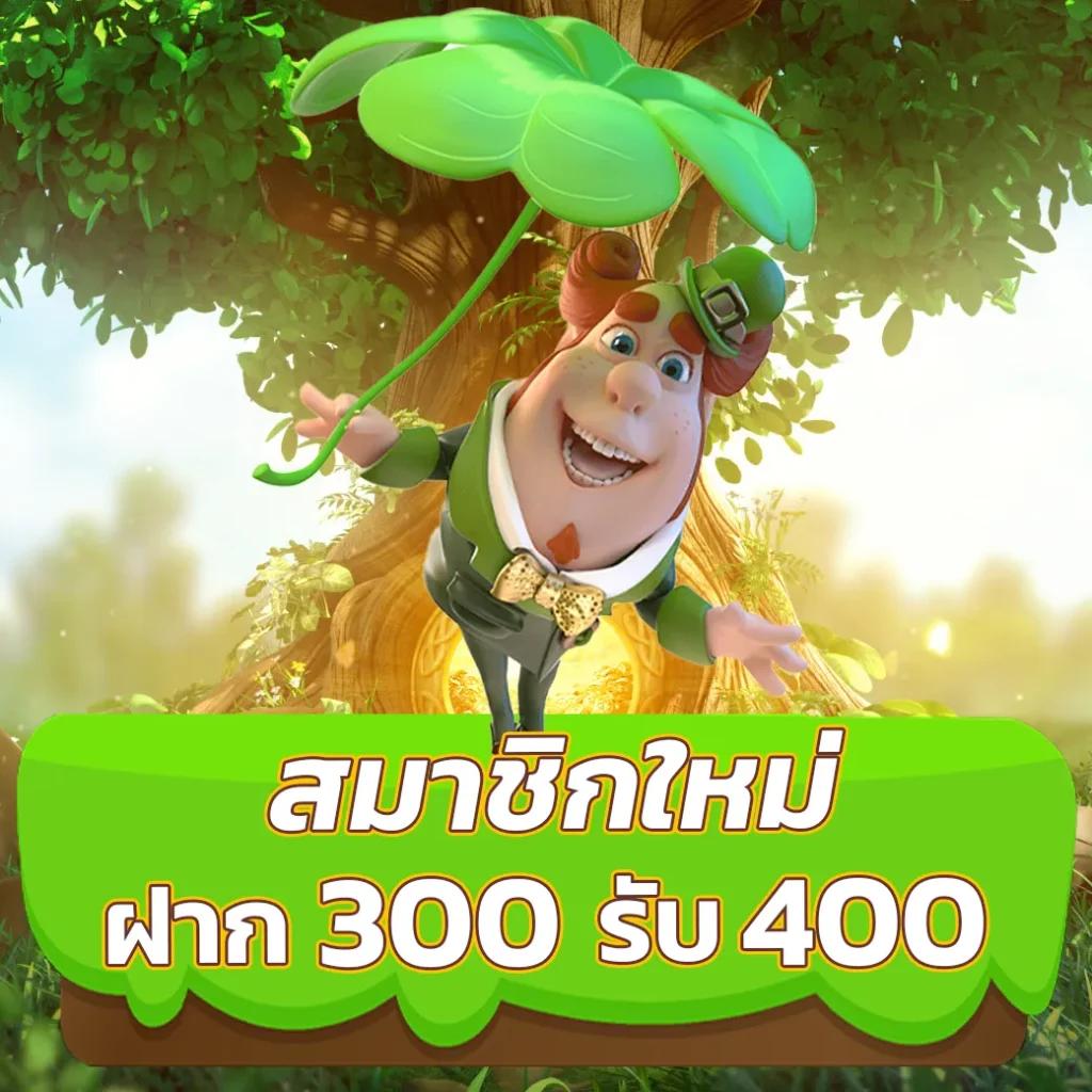pg slot png เว็บตรง สล็อต ฝากถอนออโต้ ไม่ผ่านเอเย่นต์ 2026