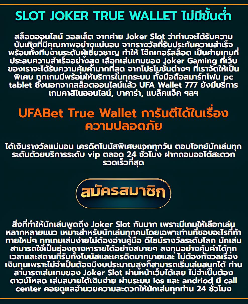 pg slot team เว็บตรง สล็อต ฝากถอนออโต้ ไม่ผ่านเอเย่นต์ 2026