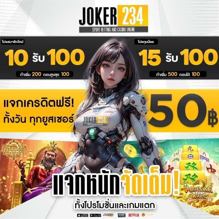 pg slot to เว็บตรง สล็อต ฝากถอนออโต้ ไม่ผ่านเอเย่นต์ 2026