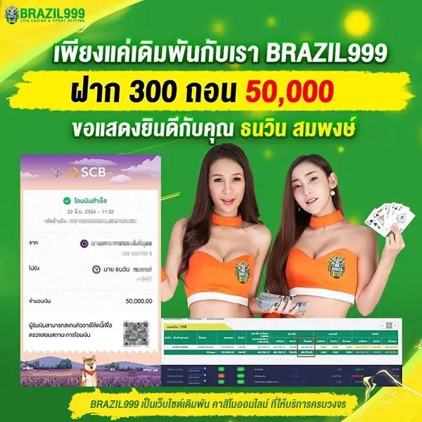 pg slot wallet เว็บตรง สล็อต ฝากถอนออโต้ ไม่ผ่านเอเย่นต์ 2026