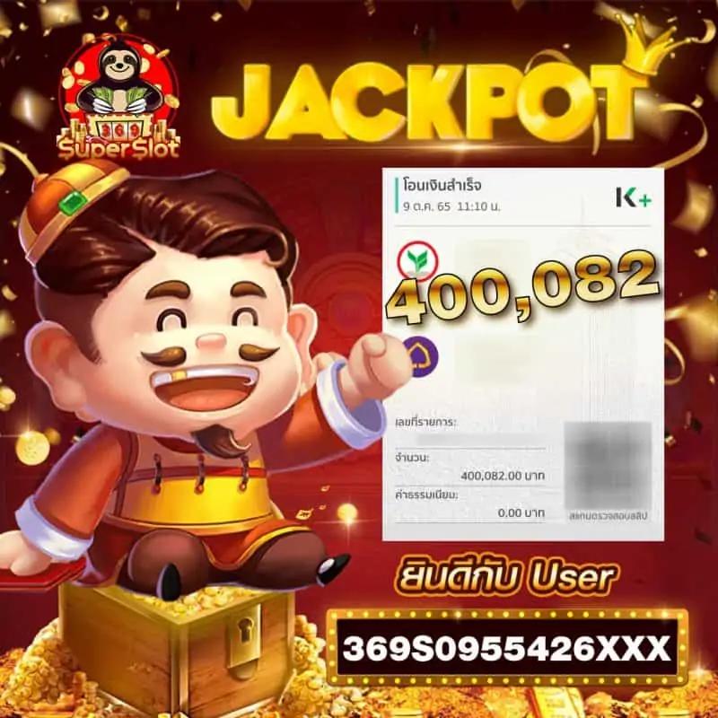 pg slot ทางเข้า เว็บตรง สล็อต ฝากถอนออโต้ ไม่ผ่านเอเย่นต์ 2026