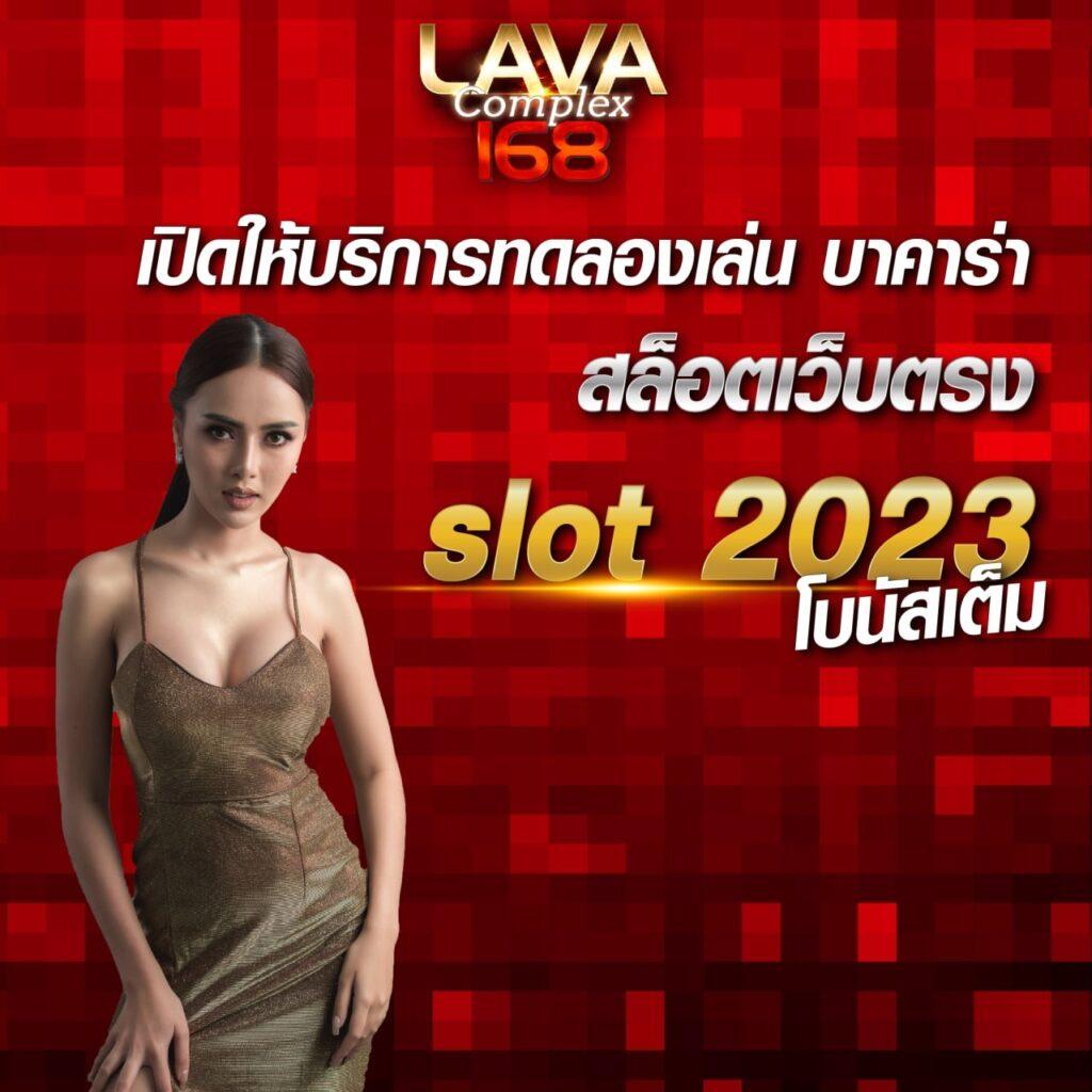 pg slot สีชมพู เว็บตรง สล็อต ฝากถอนออโต้ ไม่ผ่านเอเย่นต์ 2026