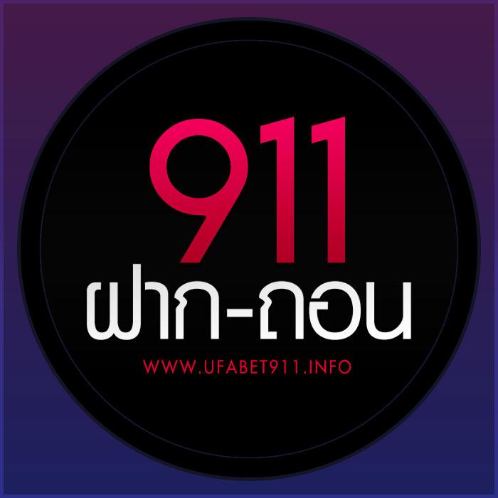 pg slot เว็บตรง สล็อต ฝากถอนออโต้ เว็บตรง | PG Slot 2026