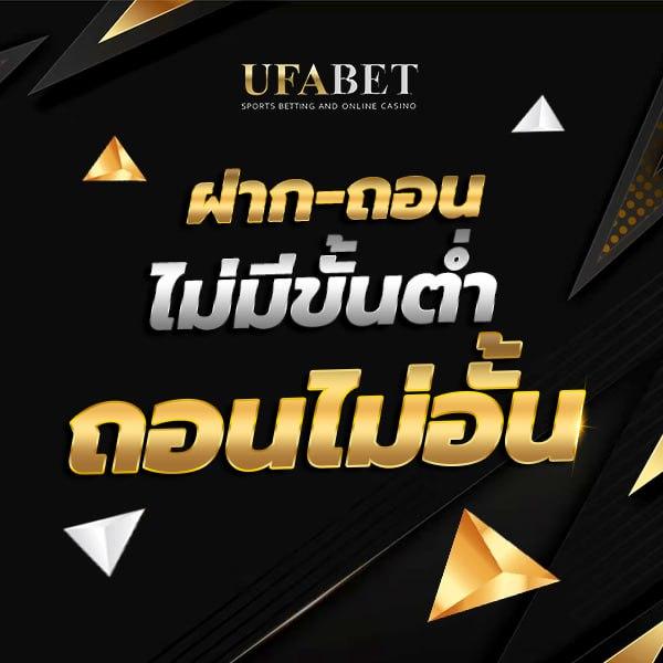 pg spin เว็บตรง สล็อต ฝากถอนออโต้ ไม่ผ่านเอเย่นต์ 2026