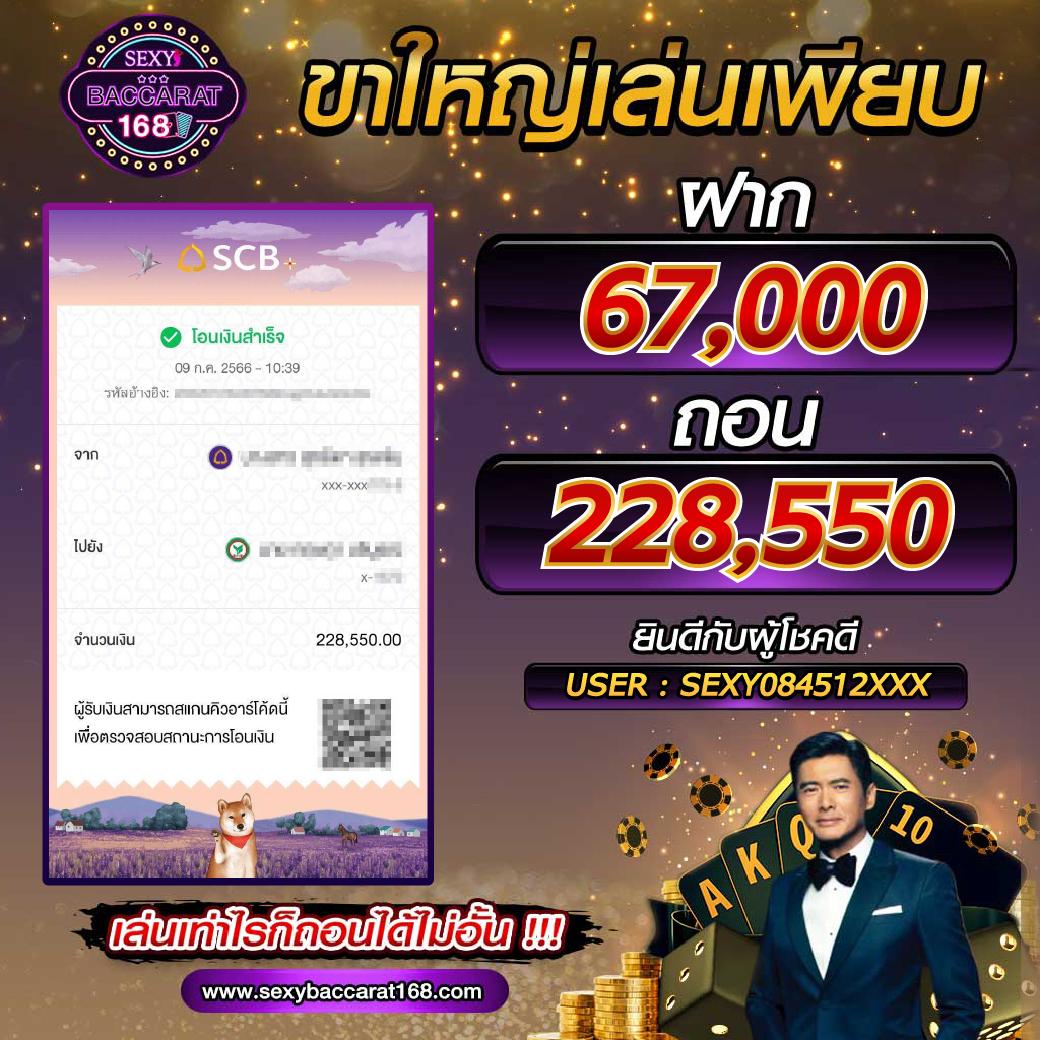 pg ทดลอง เว็บตรง สล็อต ฝากถอนออโต้ ไม่ผ่านเอเย่นต์ 2026