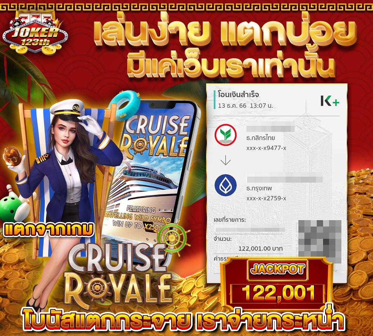pgm1688 เว็บตรงสล็อต ฝากถอนออโต้ ไม่ผ่านเอเย่นต์ 2026