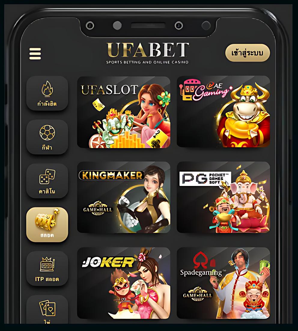 pgslot5g สล็อต เว็บตรง ฝากถอนออโต้ ไม่ผ่านเอเย่นต์ 2026
