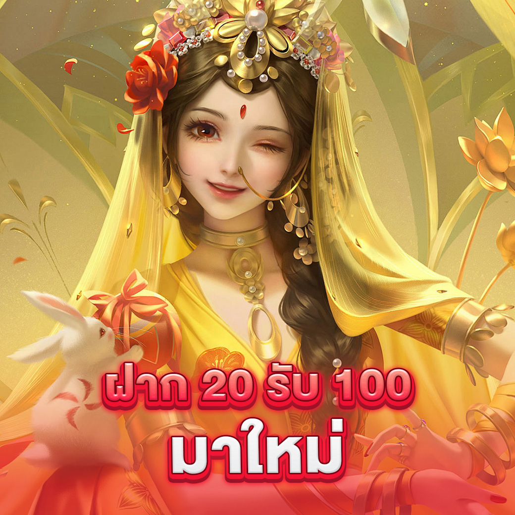 pgslot wallet เว็บตรง สล็อต ฝากถอนออโต้ ไม่ผ่านเอเย่นต์ 2026