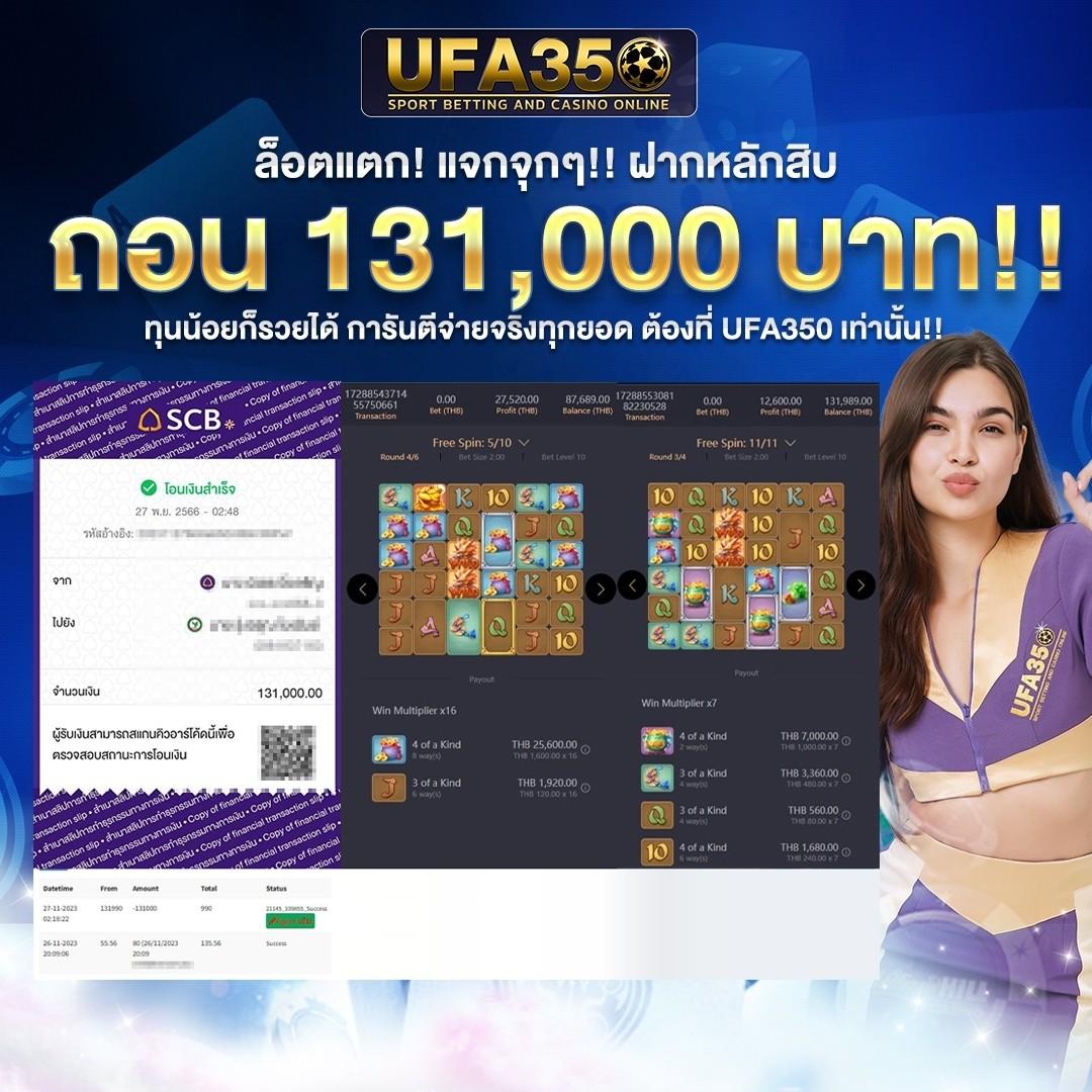 pgslot ทางเข้า เว็บตรง สล็อต ฝากถอนออโต้ ไม่ผ่านเอเย่นต์ 2026